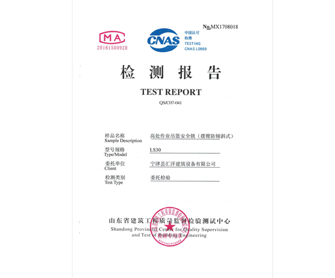 �z�y(c��)��(b��o)��