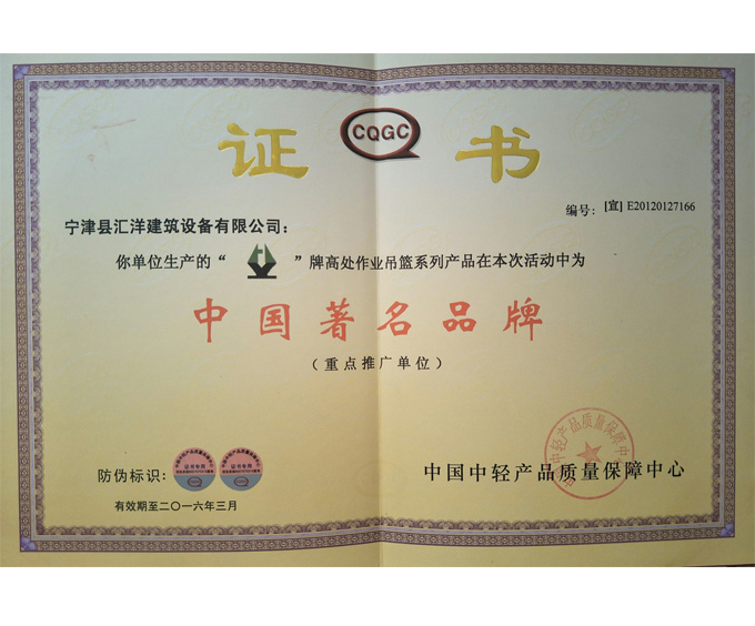 �Ї�����Ʒ��